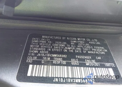 2021 Nissan Rogue Sport Sv Fwd Xtronic Cvt из США, поврежденный, VIN JN1BJ1BV3MW568382